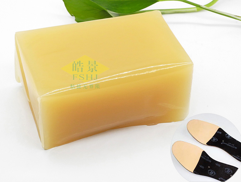 鞋材用热熔胶HJ92F的产品图