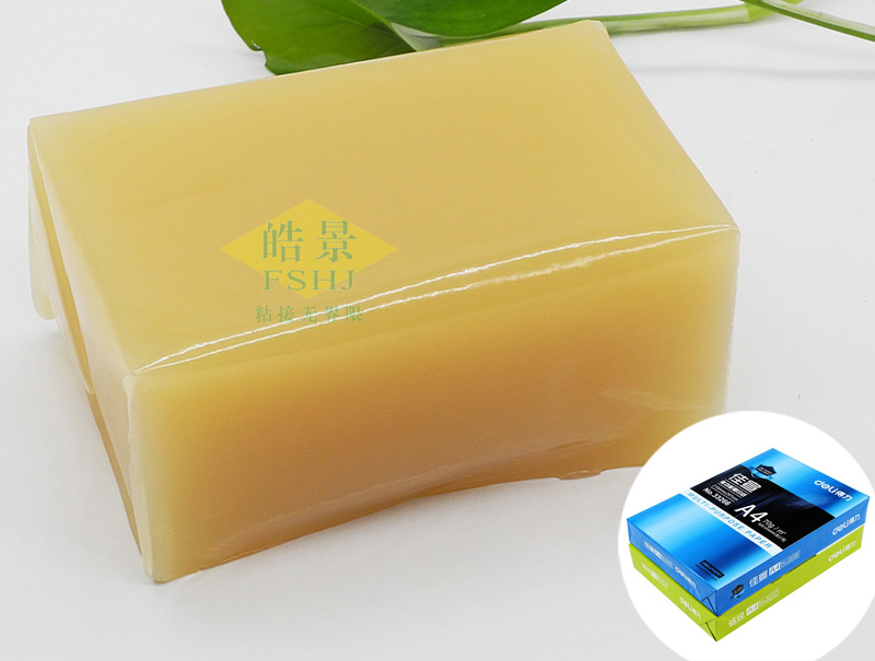 A4纸包装专用热熔胶HJ526E的产品图