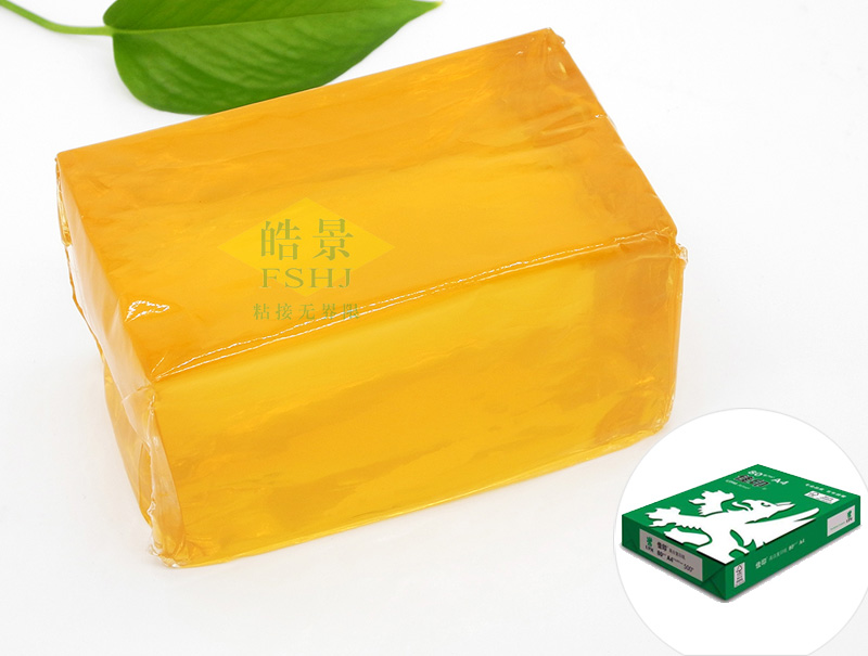 A4纸包装热熔胶HJ55E的产品图