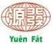 深圳市源发工艺制品厂粘扣带应用案例