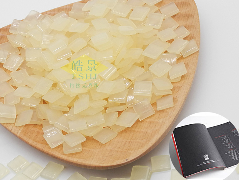 图书用热熔胶边胶HJ37A的产品图