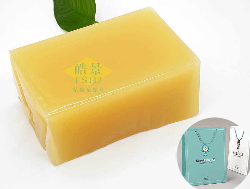 手挽袋封底用热熔胶HJ526的产品图