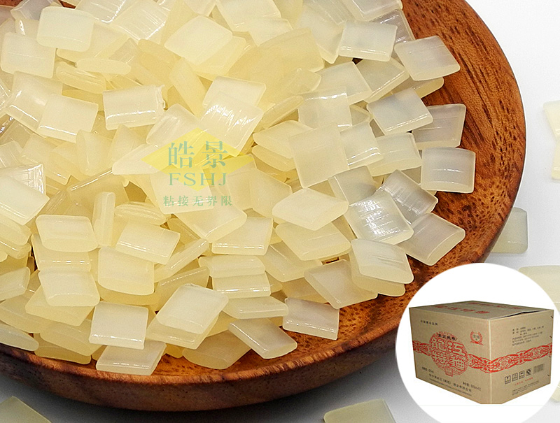 快干封箱热熔胶HJ32C的产品图