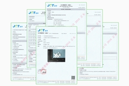MSDS安全物料数据表