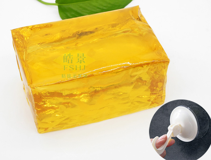 挂钩吸盘压敏胶HJ27A的产品图