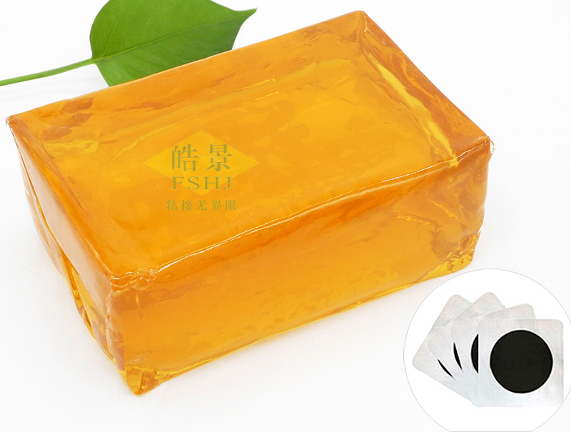膏药粉混合用压敏胶HJ70的产品图