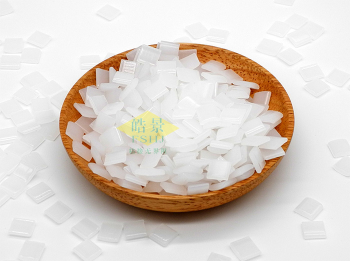 热熔胶粒