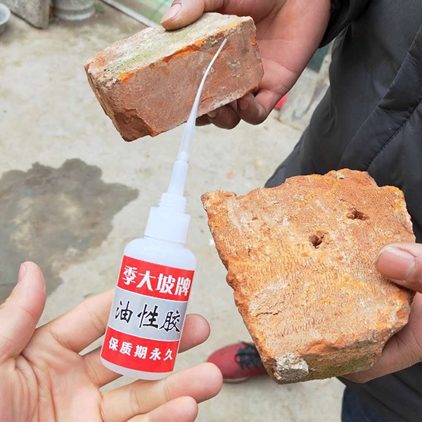 油胶