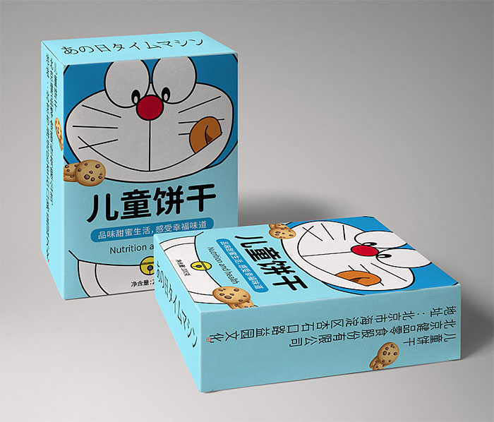 纸盒